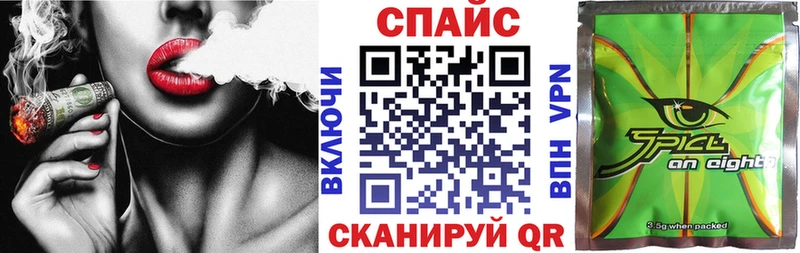 БУТИРАТ оксана Киреевск