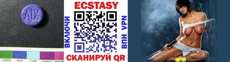 ЭКСТАЗИ 280 MDMA  ОМГ ОМГ ссылки  Киреевск 