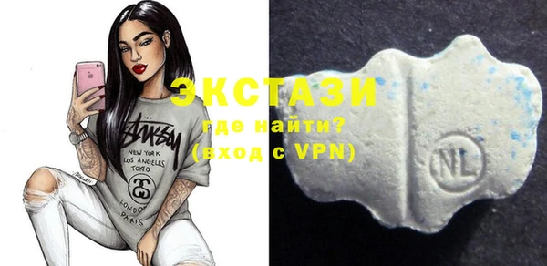 MESCALINE Алзамай