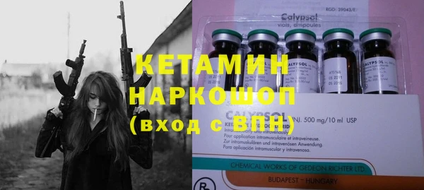 MESCALINE Алзамай