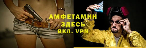 дистиллят марихуана Алексеевка