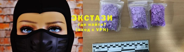 амф Алексин