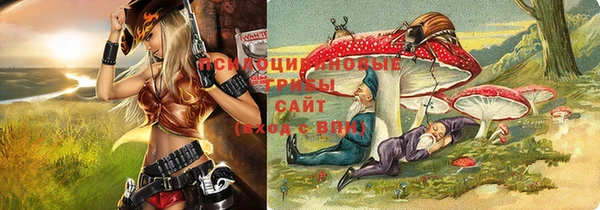 MESCALINE Алзамай