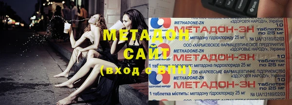 амф Алексин