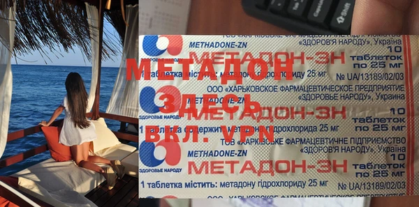 spice Иннополис