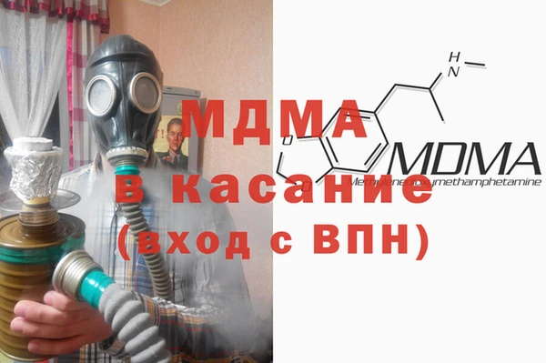 амф Алексин