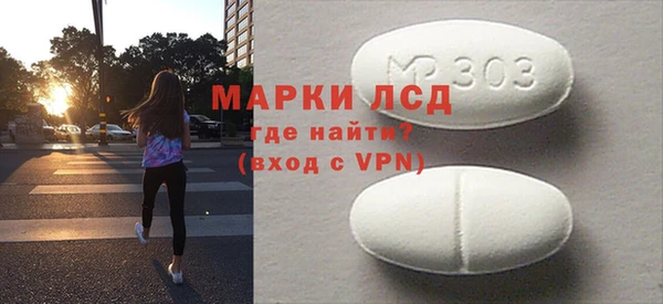 амф Алексин