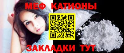 ALPHA-PVP Кимры