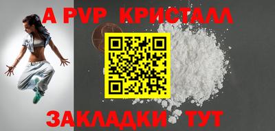 СК Кинель