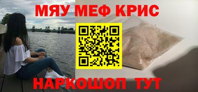 эйфоретик Кингисепп