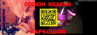 эйфоретик Кингисепп