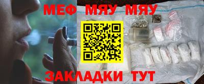 ALPHA-PVP Кимры