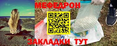 эйфоретик Кингисепп