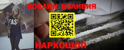ALPHA-PVP Кимры