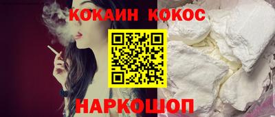 ALPHA-PVP Кимры