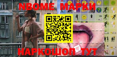 ALPHA-PVP Кимры