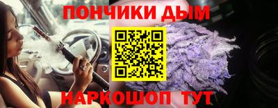 СК Кинель