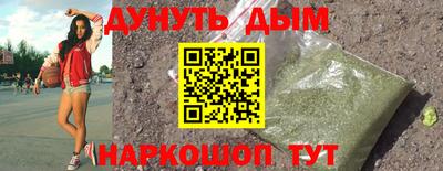 эйфоретик Кингисепп