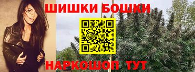 ALPHA-PVP Кимры