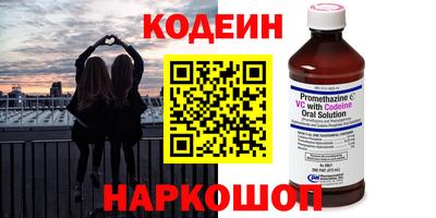 СК Кинель