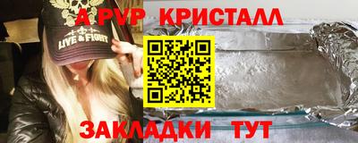 СК Кинель