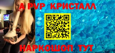 гидропоника Конаково