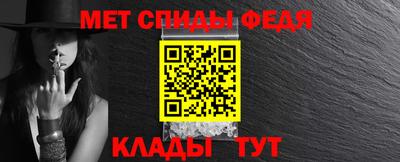 ALPHA-PVP Кимры