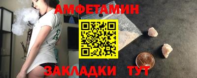 эйфоретик Кингисепп