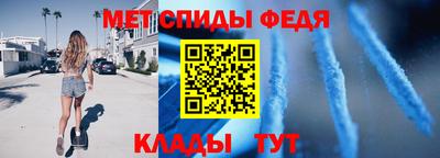 эйфоретик Кингисепп