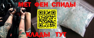 эйфоретик Кингисепп