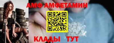 эйфоретик Кингисепп