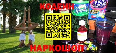 эйфоретик Кингисепп