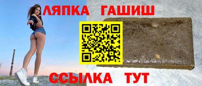 эйфоретик Кингисепп