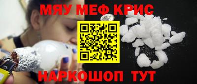 эйфоретик Кингисепп