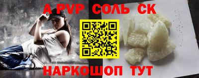 эйфоретик Кингисепп
