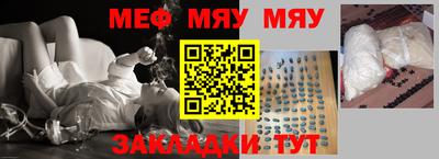 ПСИЛОЦИБИНОВЫЕ ГРИБЫ Балашиха