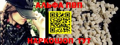 СК Кинель
