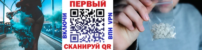 blacksprut как войти  Киреевск  Первитин винт 