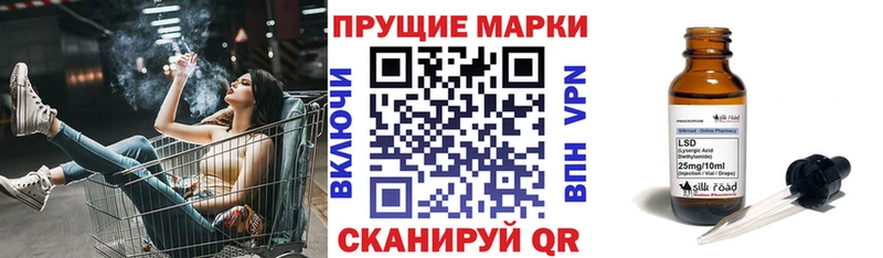 продажа наркотиков  Киреевск  Марки N-bome 1,5мг 