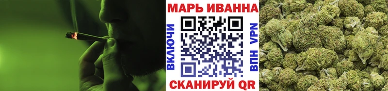 Шишки марихуана конопля  darknet формула  Киреевск 